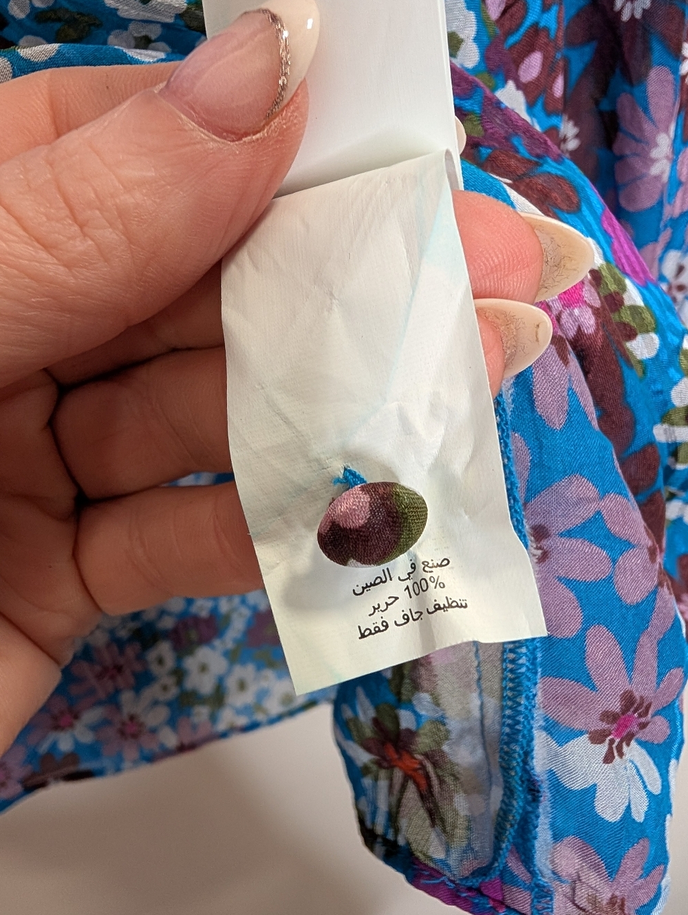 Kate Spade Pacific Petals Silk Floral Blouse Blue Sheer Ruffle Sleeve Top Small - Picture 6 of 8